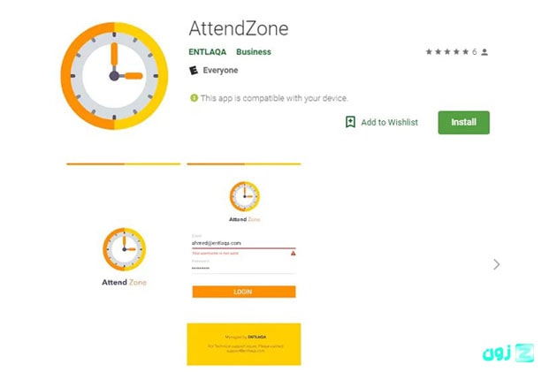 Attendzone.jpg