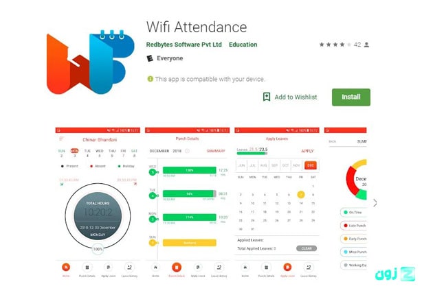 wifi-attendance.jpg